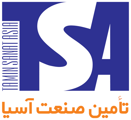 تأمین صنعت آسیا